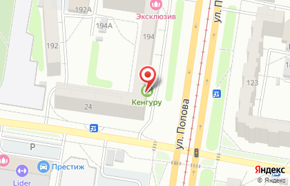Детская мультипликационная студия Колибри на карте