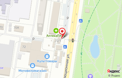 Деньгимигом на Революционной улице на карте