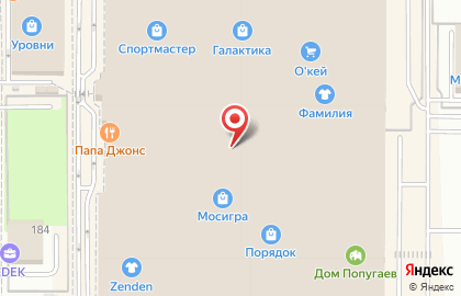 Магазин часов Времечко на Уральской улице на карте