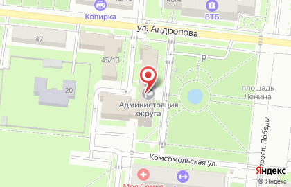 ООО Атоян-темп на улице Андропова на карте