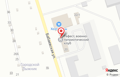 Управление Федеральной службы судебных приставов по Республике Башкортостан Отдел судебных приставов по г. Кумертау и Куюргазинскому району на карте