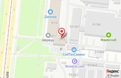 «Восьмой цвет» на карте