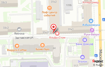 Магазин детской одежды и обуви Лучшее-Детям на Московских воротах на карте