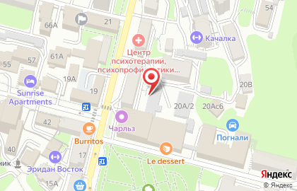 Товары для офиса на улице Уборевича на карте