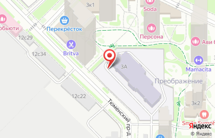 ТЛ-Транс на карте