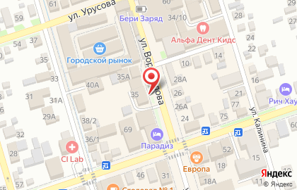 Магазин разливного пива Пивница на улице Ворошилова на карте