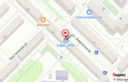 Фирменный салон офисной мебели Офис-2000 на карте