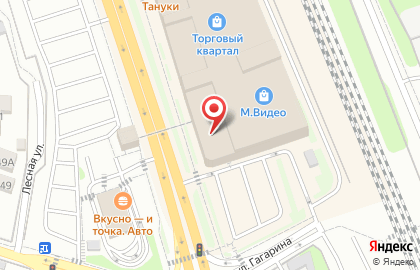 Цифровой центр Ноу-Хау в Домодедово на карте