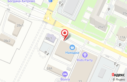 Магазин низких цен Находка в Засвияжском районе на карте