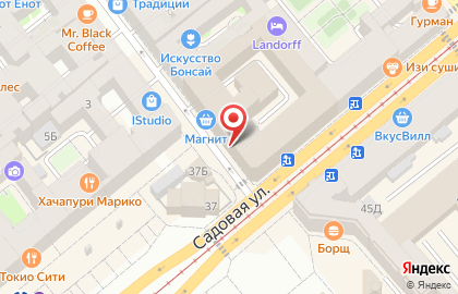 Сервисный центр ProFix на карте