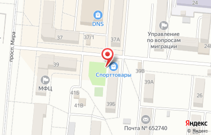 Совкомбанк в Кемерово на карте