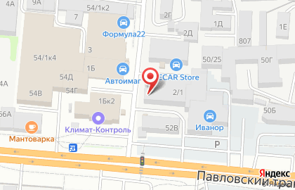 Рекламно-творческая мастерская Париж на карте