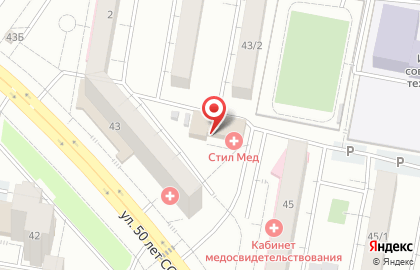 Торгово-производственная компания Новамед+ на карте
