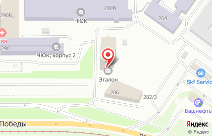 Торговая компания A-brick в Курчатовском районе на карте