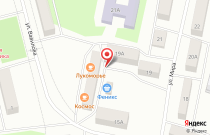 Благотворительный склад Дари Тепло на карте