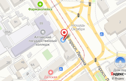 Продуктовый супермаркет Мария-Ра на проспекте Ленина, 87 на карте