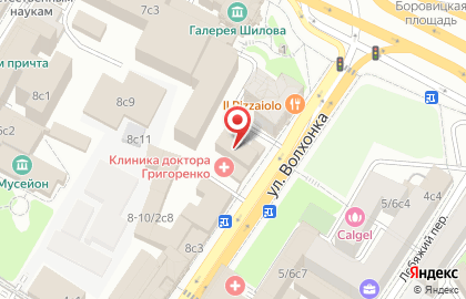 Центр сертификации профессиональных психологов и психотерапевтов на карте