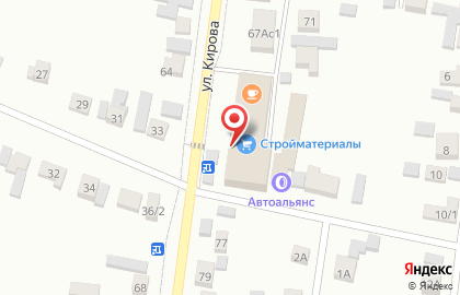Магазин хозяйственных товаров на улице Кирова на карте