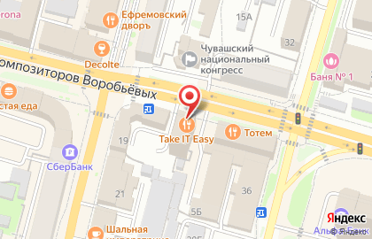 Клуб паровых коктейлей Forrest Center на карте
