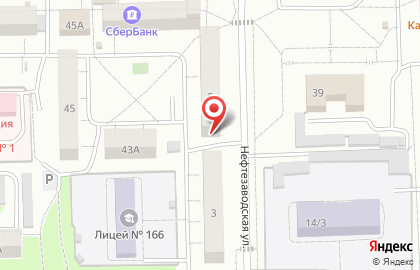 Парикмахерская в Омске на карте