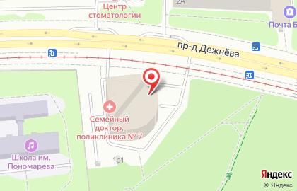 Бизнес-центр "Дежнев Плаза" на карте