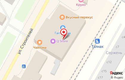 Быстрый заём на улице Строителей на карте