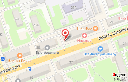Салон верхней одежды Status на проспекте Циолковского на карте