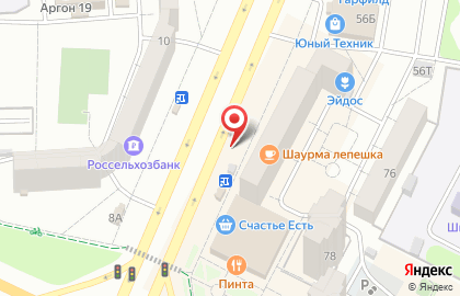 Магазин цветов в Ижевске на карте