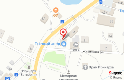 Красное & Белое в Ярославле на карте