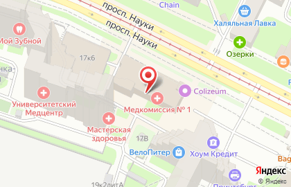 Кафе быстрого питания Шаверно в Калининском районе на карте