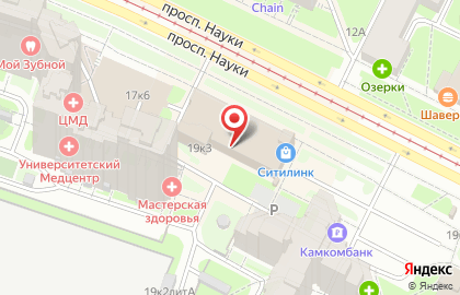 Электронный дискаунтер Ситилинк на проспекте Науки на карте