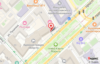 Ногтевая студия ISnail на карте