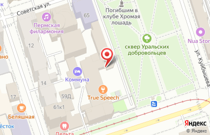 Компания EVITA Group на Петропавловской улице на карте
