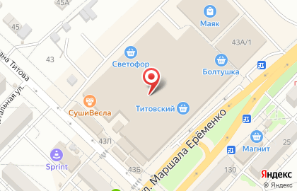 Мастерская по ремонту часов в Краснооктябрьском районе на карте