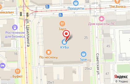 Дом текстиля Togas на улице Цвиллинга на карте