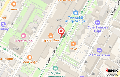 Магазин профессиональной косметики и оборудования Локон на Навагинской улице на карте