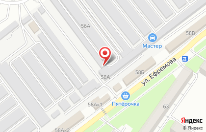 ТАИС на улице Ефремова на карте