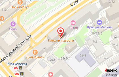 Стоматология Зубное Царство на Садовой-Триумфальной улице на карте