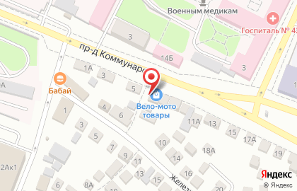 Магазин Веломототовары в Оренбурге на карте