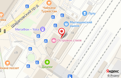 Кафе У Михалыча в Шараповском проезде в Мытищах на карте