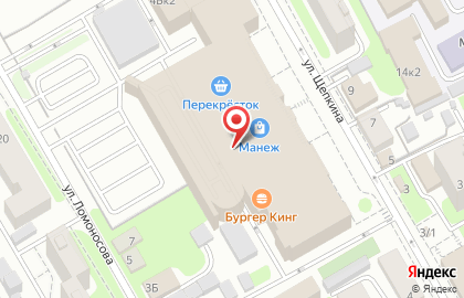 Кафе Старик Хинкалыч на улице Щепкина на карте