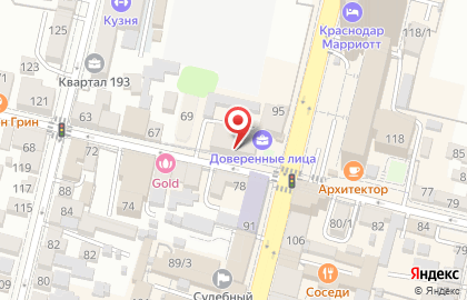 Компания по велошерингу Lucky Bike в Западном районе на карте