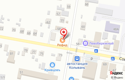 Торговая компания Экономика окон на карте