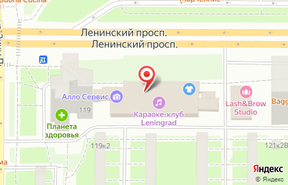 Магазин цветов Цветовик на Ленинском проспекте на карте