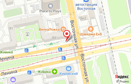 Салон оптики в Екатеринбурге на карте