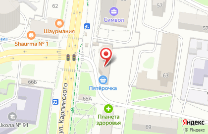 Магазин постоянных распродаж, ООО Гала-Транзит на улице Карпинского на карте