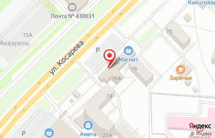 Spar на улице Косарева на карте