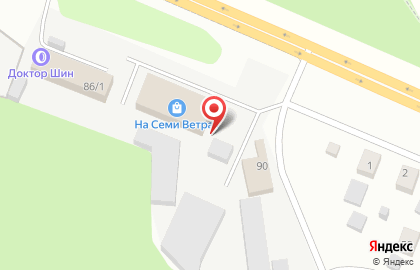Кафе Ложка на карте