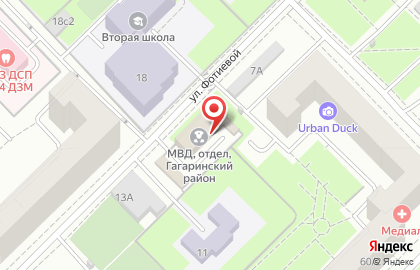 Отдел МВД России по Гагаринскому району г. Москвы на карте