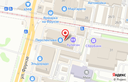 Магазин печатной продукции Фирма Курьер в Советском районе на карте